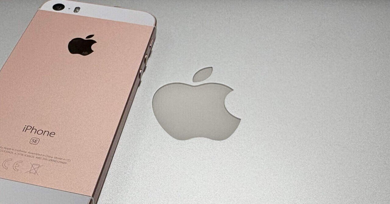 macbookair11インチ2015見っけ！｜sammy