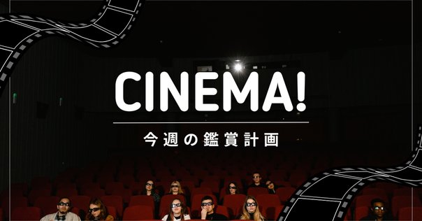 映画『マルメロの陽光』｜STARLET