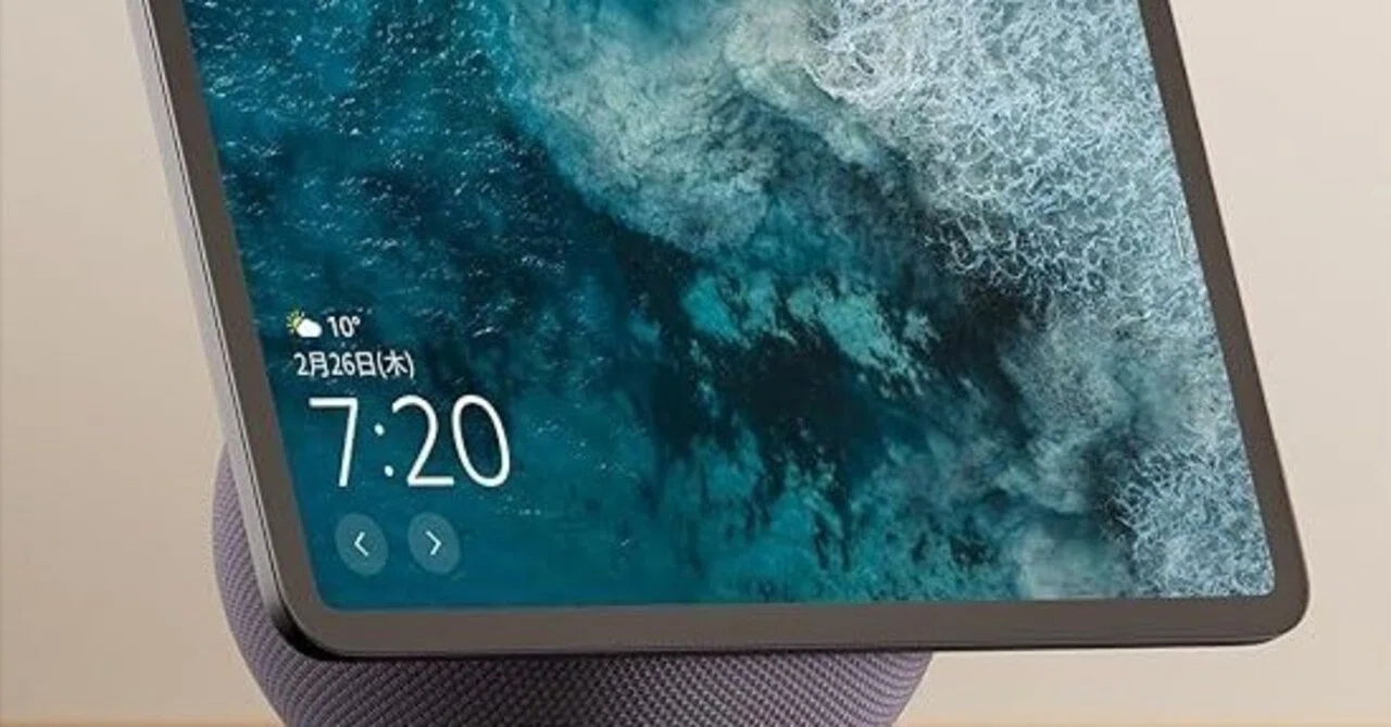 Amazon Echo Show 11 2025年最新モデル 口コミ評判｜旧モデルとの違い