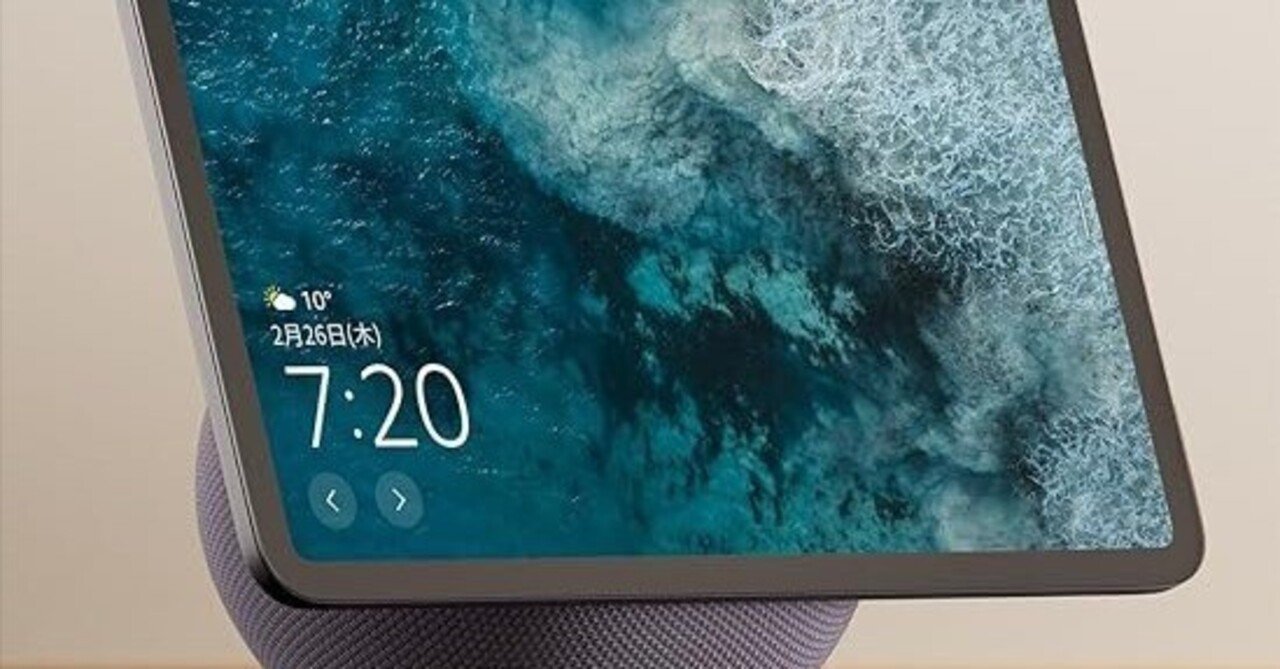 ほぼ新品 Echo Show11 本体　グラファイト ほぼ新品 Echo Show11 本体 グラファイト Amazon Echo Show 11 2025年