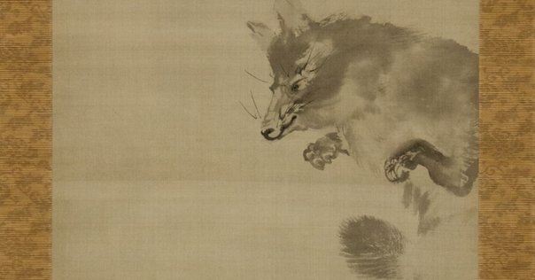 平安時代補任及び女人綜覧◆本多伊平、笠間書院、1992年/X770 平安時代補任及び女人綜覧◇本多伊平、笠間書院、1992年/X770