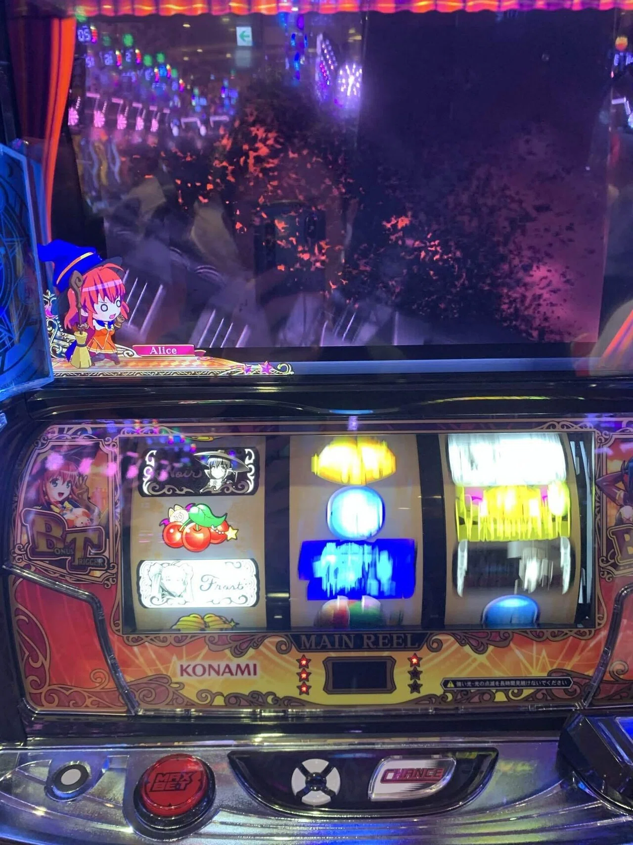 360戦目(銅トロ奇数示唆の新鬼武者3を初打ち)｜コロニャンのスロット