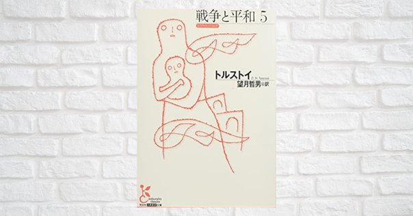 アンドレイ・ルブリョフ('66ソ連) アンドレイ・ルブリョフ(´66ソ連) Blu-ray