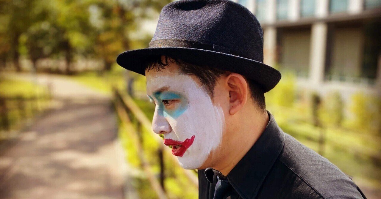 藤井風 ヘンレコユニフォームの表と裏｜うーさん