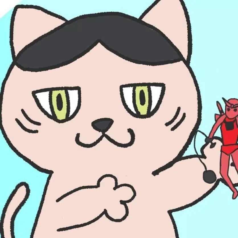 こねこなめこ
