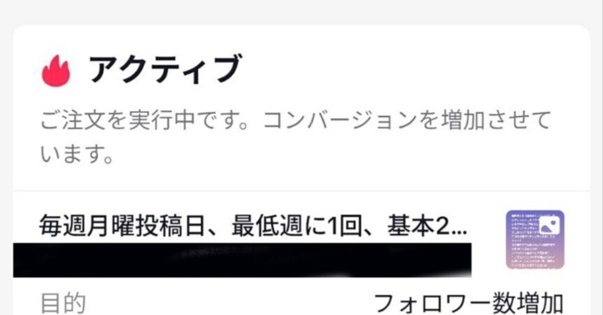 ※フォロワーの方優先的に値下げします※ 専用 今週一人繁忙期で忙しくて投稿になってしまいました(;^^A