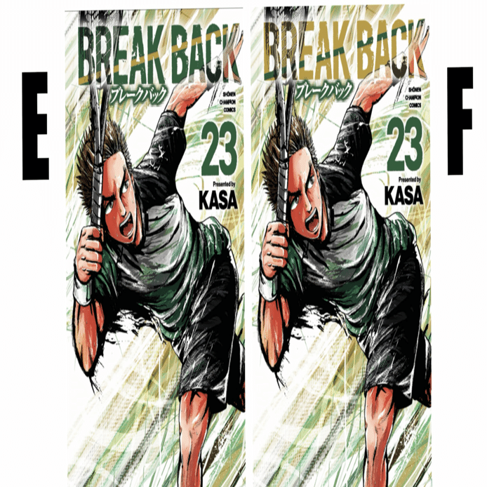 23巻のカバーイラスト｜KASA@BREAK BACK