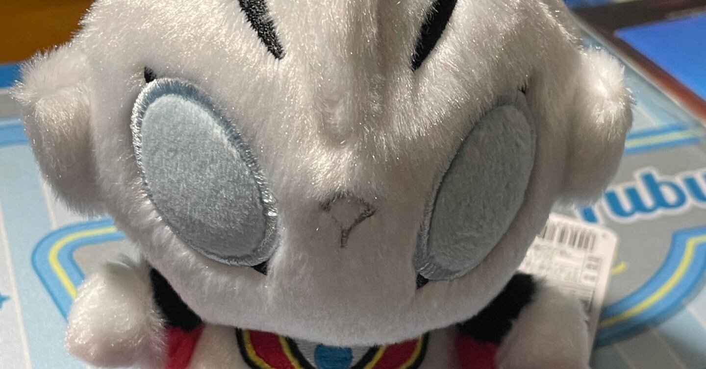 M78ウルトラマンふわふわお座りぬいぐるみ「イーヴィルティガ」届き