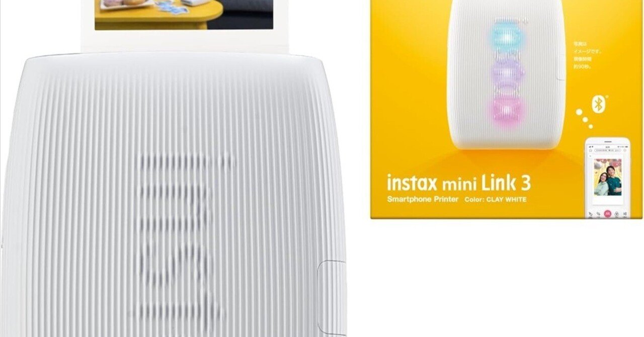 instax mini Link3 クレイホワイト スマートフォンプリンター Amazon.com : Fujifilm INSTAX MINI Link 3 Smartphone Printer (Clay