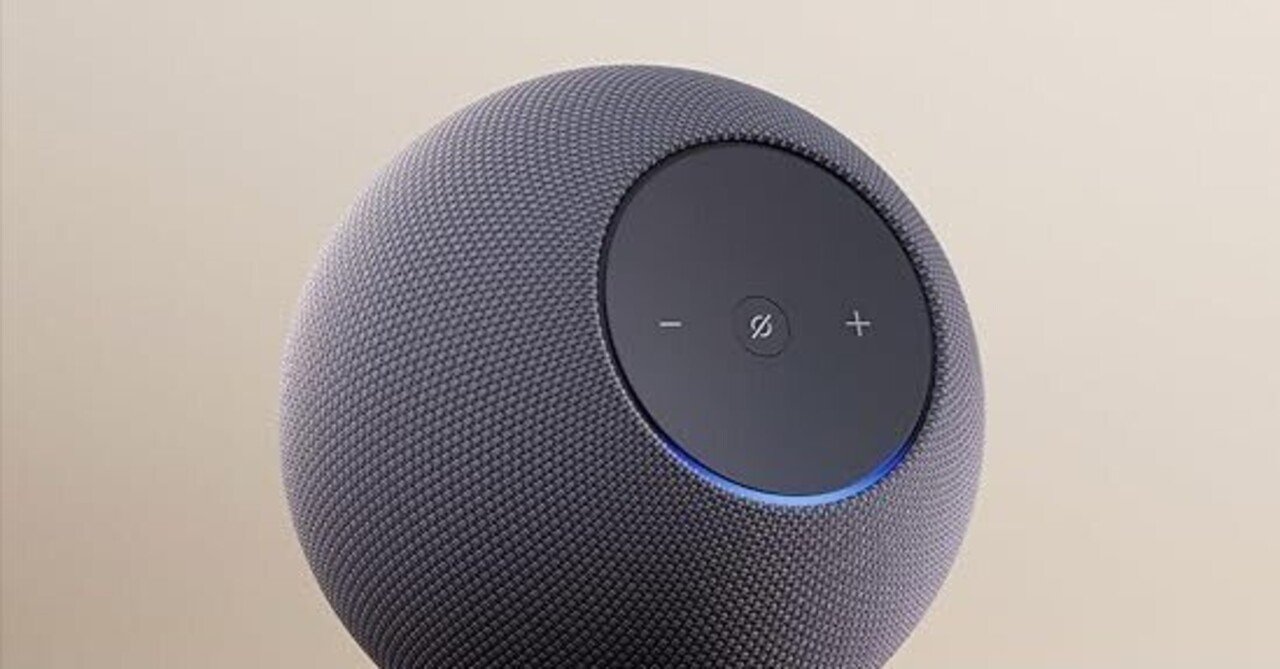 Amazon Echo Studio 最新モデル (2025年発売) Amazon | Echo Studio (エコースタジオ) 2025年発売 - 没入感ある空間