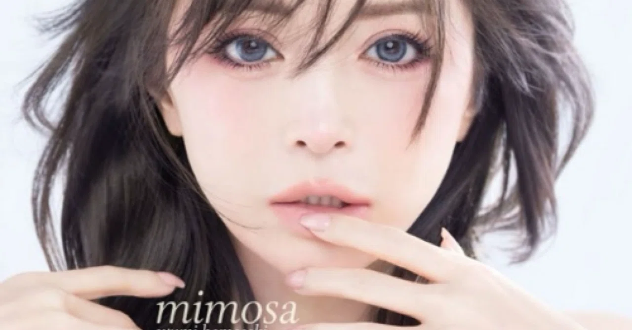 浜崎あゆみを語る｜RISA