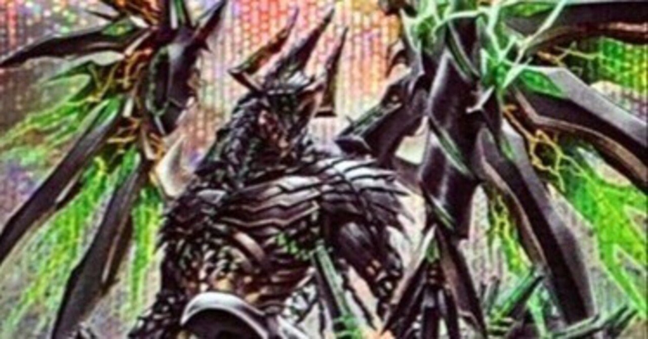 OCG】ドゥームズ概略・感想｜(旧:せのじ)