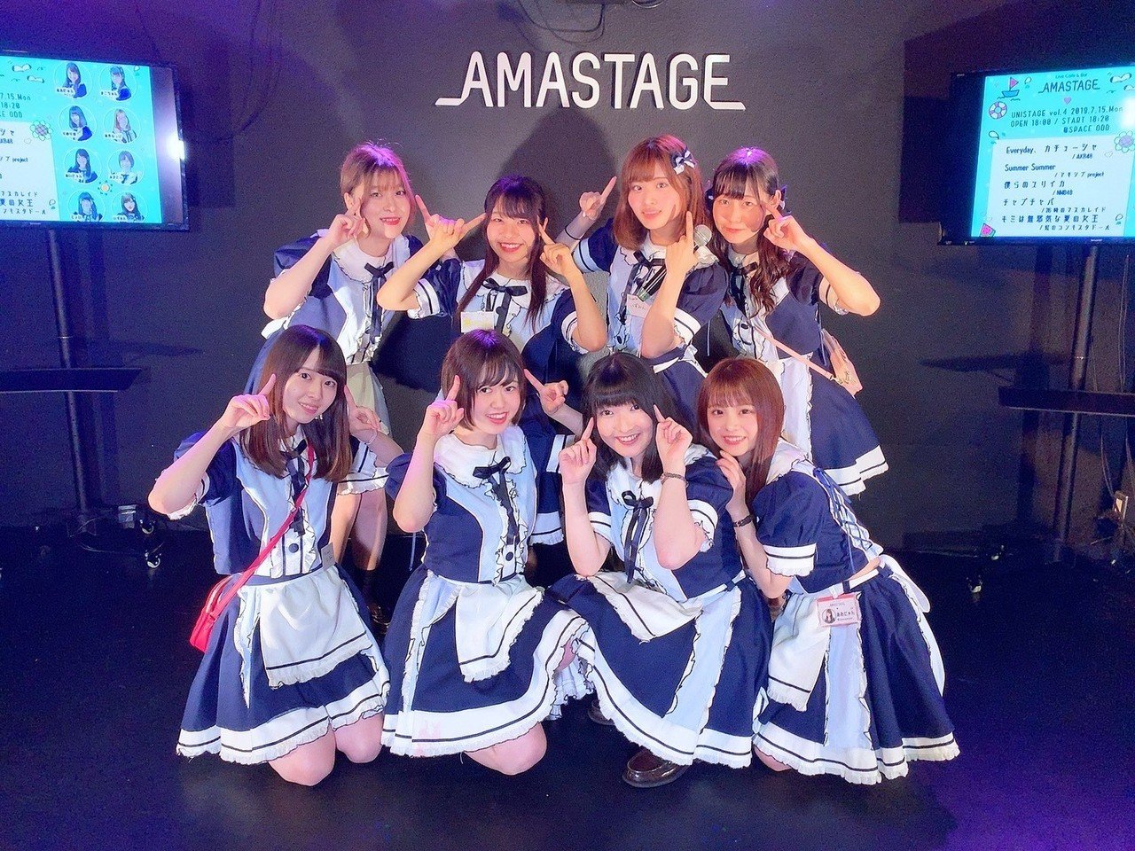 はじめまして、AMASTAGEのあおにゃんです。｜あおにゃん