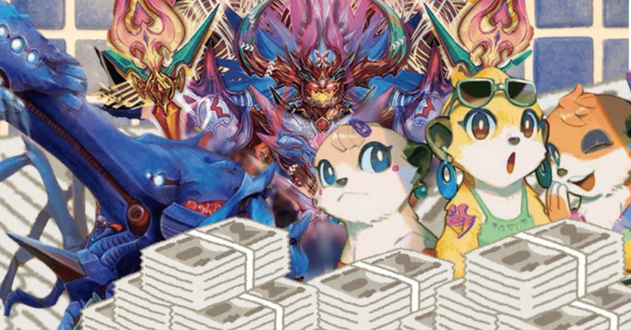 モモキングダムX》は爆モテの超絶イケメンって話｜鬱田ドッコイ