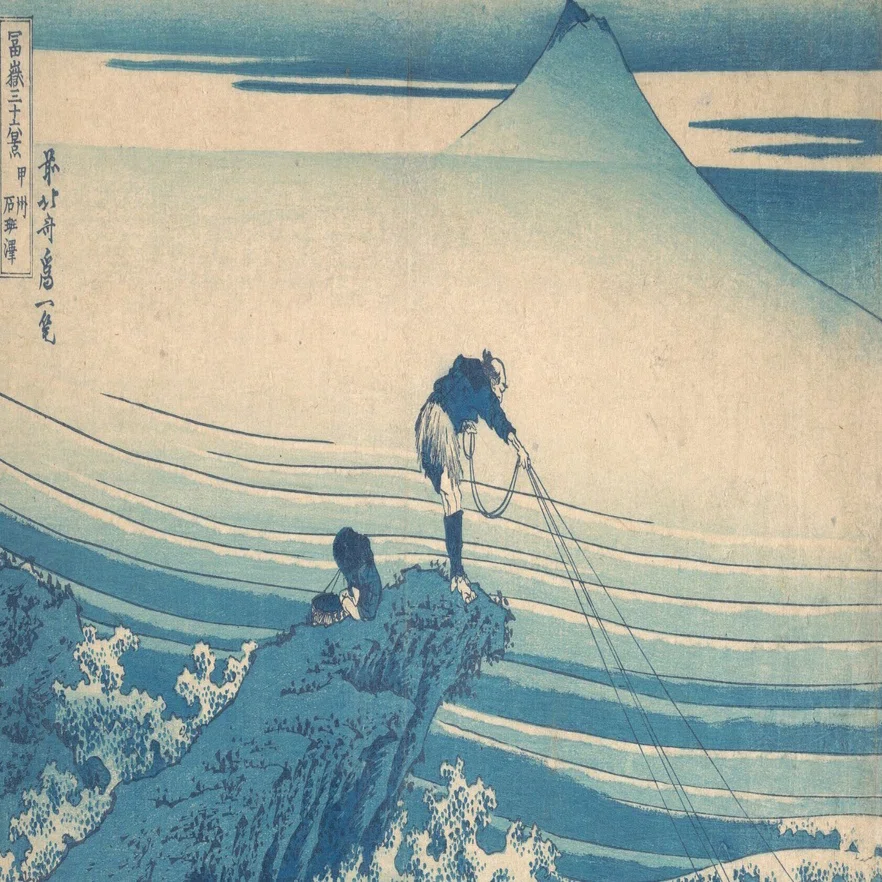 406 絵巻物や浮世絵における空白の意味｜カワセミ
