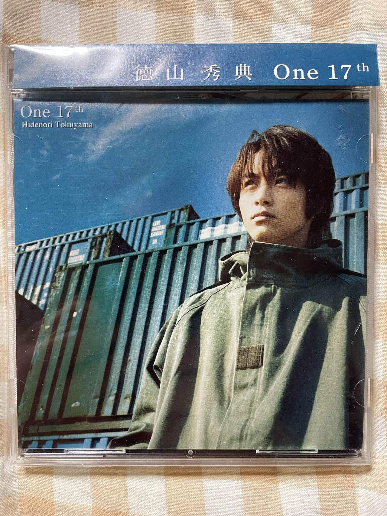 LIVE】徳山秀典 ~Special Live~ Re:「One 17th」【第一部、第ニ部