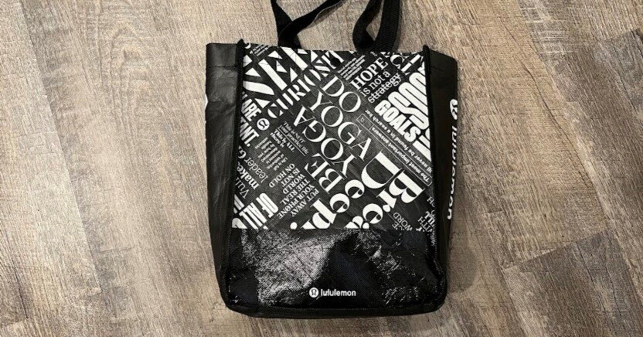 有料になったルルレモンの袋｜筆子｜ブロガー