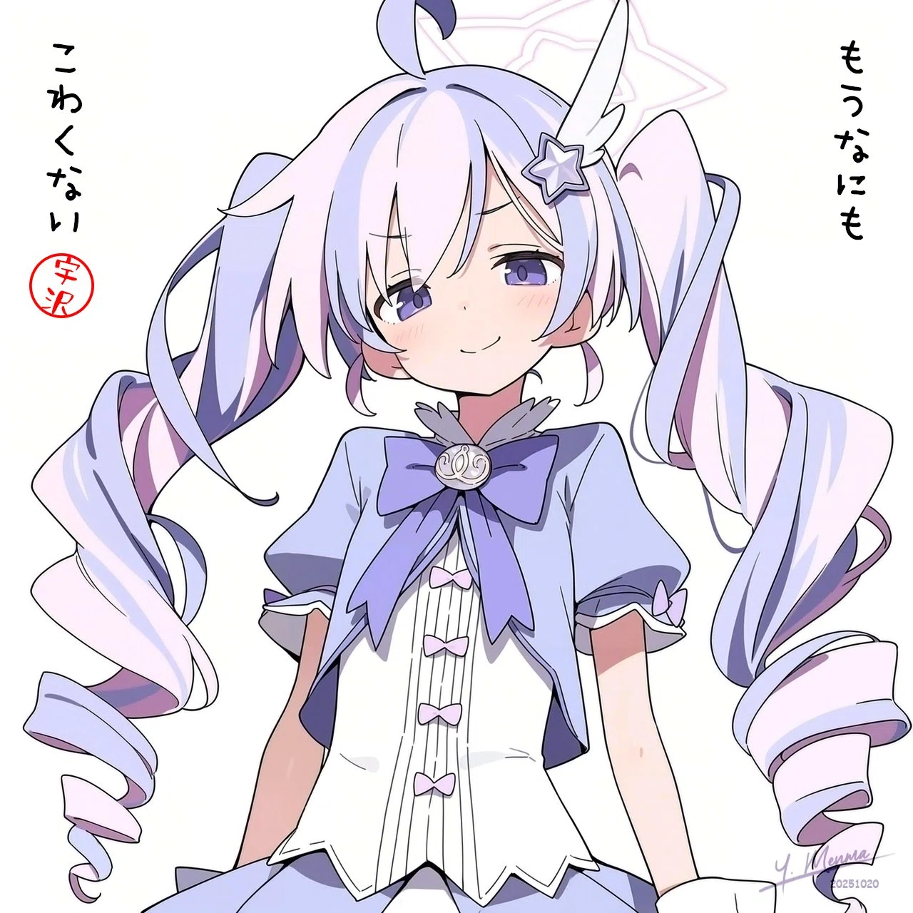 AIイラストを瞬時に見分ける能力が育っている気がする(という内容だっ
