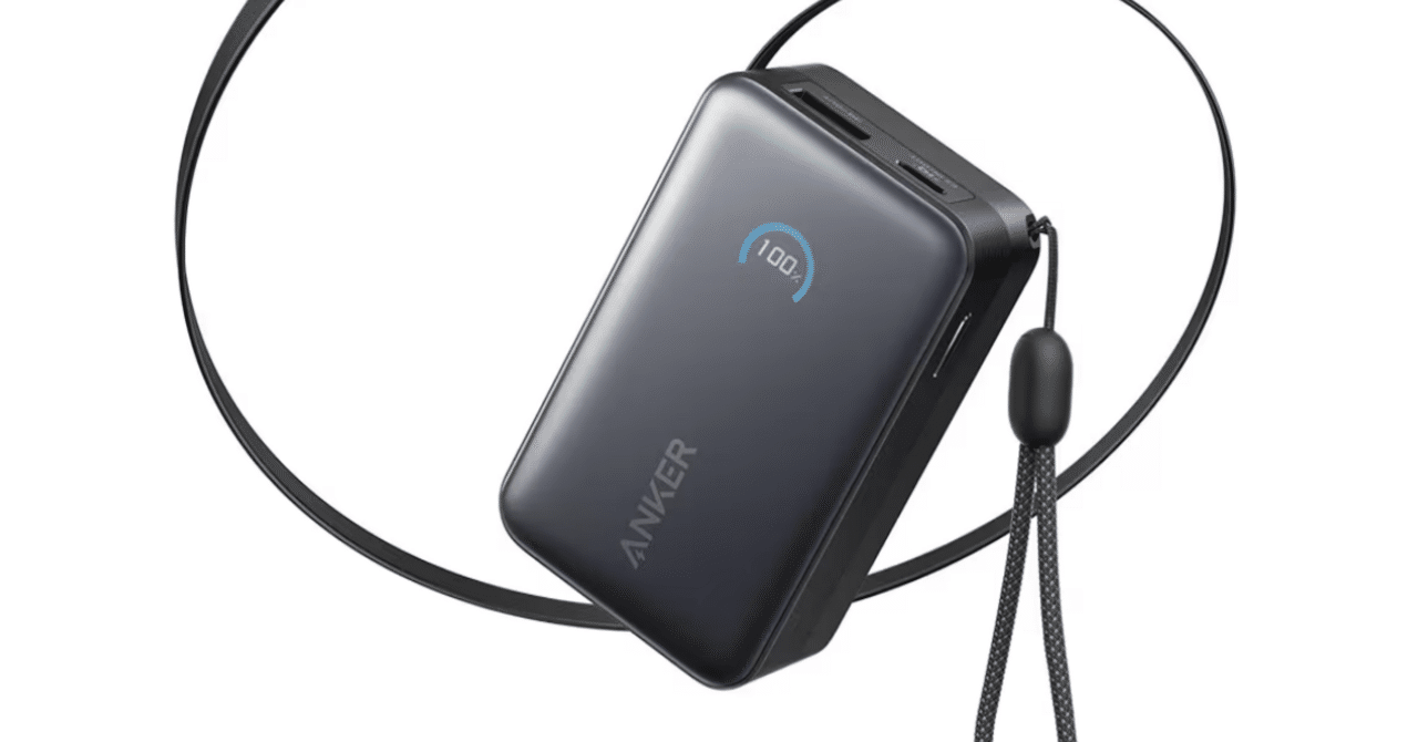 2025年最新】Anker Nano Power Bank (5000mAh, MagGo, Slim)徹底