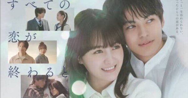 WOWOW連続ドラマW-30 ウツボラ〈3枚組〉 前田敦子主演『WOWOW 連続ドラマW-30 ウツボラ』DVD-BOX 2024