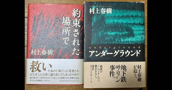 一口エッセイ:好き？好き？大好き？ （原題: Do You Love Me?）｜nyalra