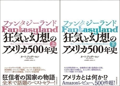 読書の処方箋 あなたのお悩み 気分に効く１００冊 すずきたけし Note