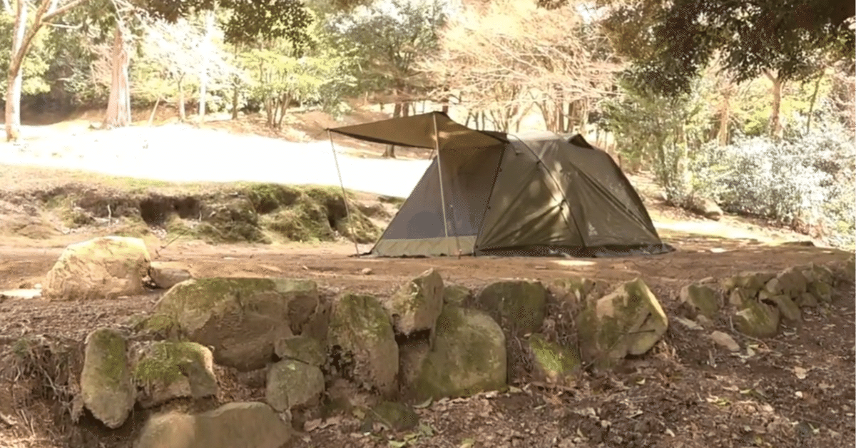 EKEXONツーリングドームテントでソロキャンプ｜尾上祐一郎(テントバカ)