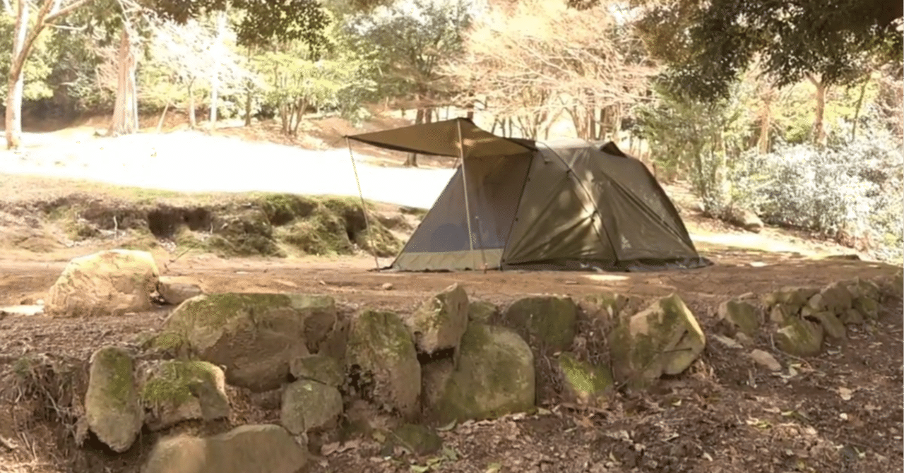 EKEXONツーリングドームテントでソロキャンプ｜尾上祐一郎(テントバカ)