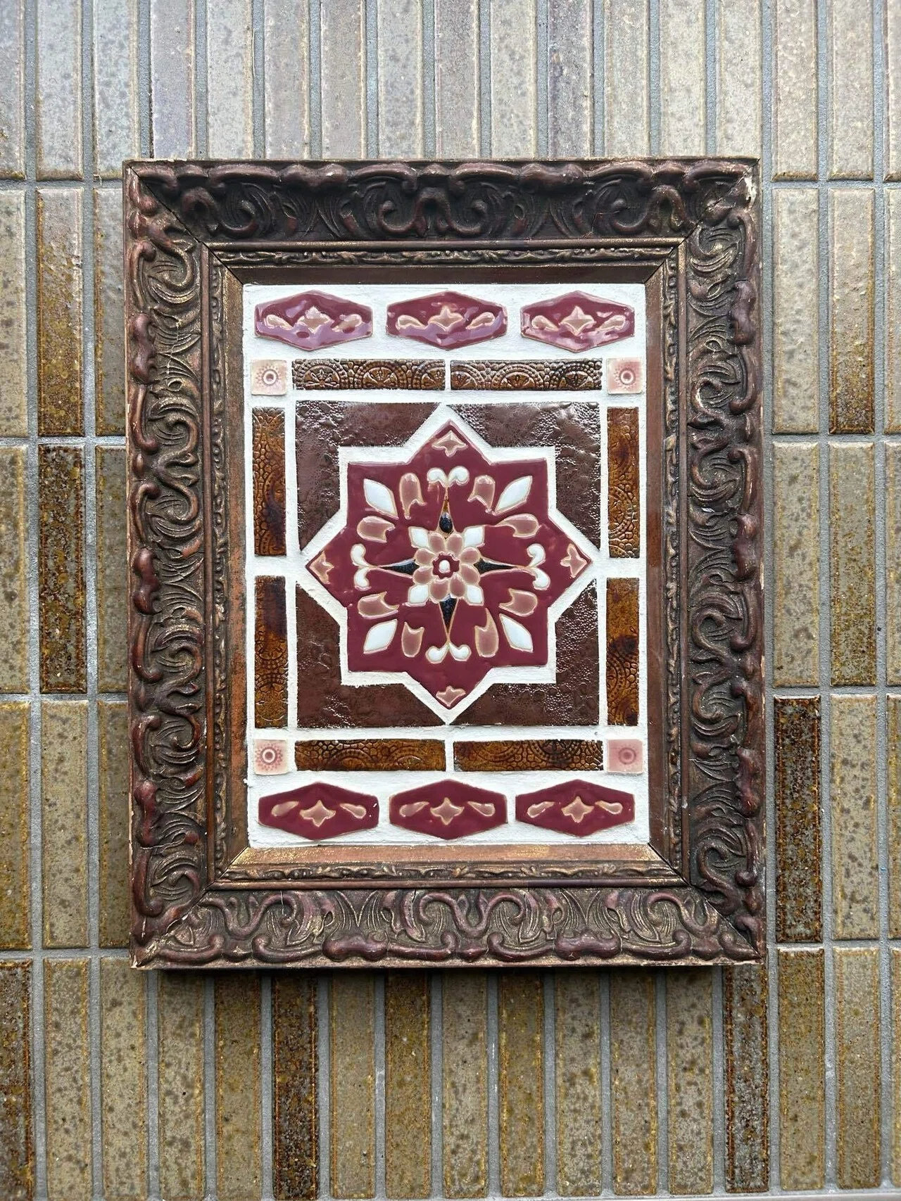 個展「タイルの花園」が始まります｜mayumama