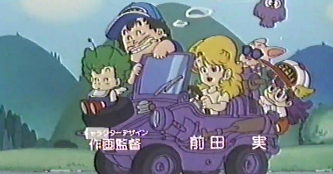 アラレちゃん主題歌を解剖しよう｜KKさん