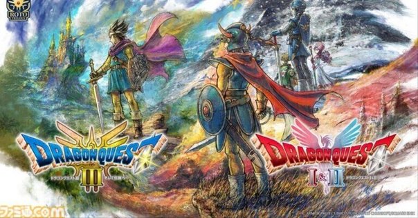 世界樹の迷宮1・2・3HDリマスターがとても面白かったという日記