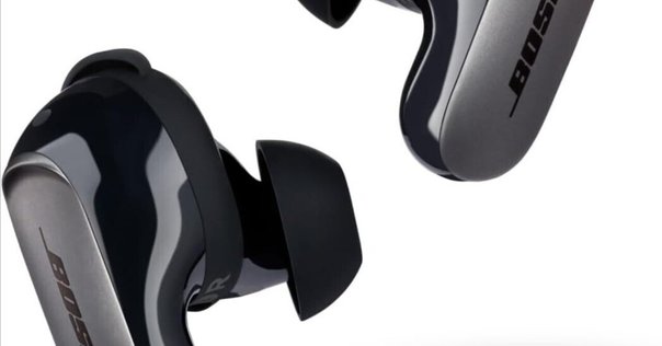 Bose QuietComfort Ultra Earbudsのレビュー｜まるけろふ