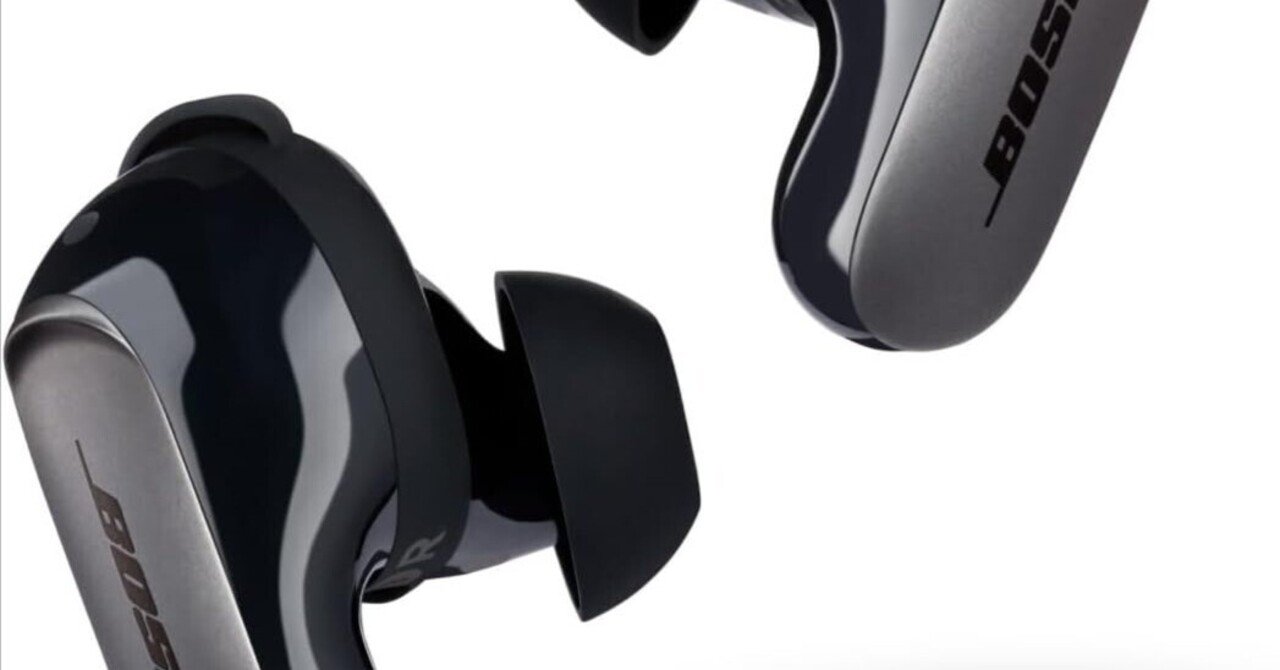 Bose QuietComfort Ultra Earbuds徹底レビュー｜世界最高クラスの