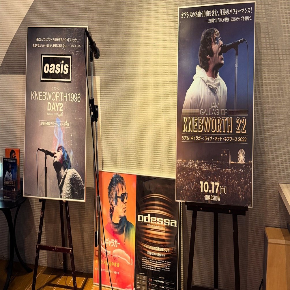 オアシス ネブワース1996：DAY2 Sunday 11th August｜MISHIMA Kota