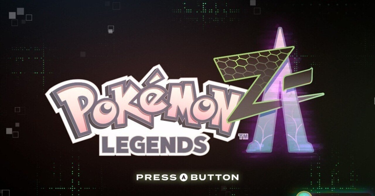 ネタバレ│待望の[Pokémon LEGENDS Z-A]やってみた！#2│2025/10/23(木