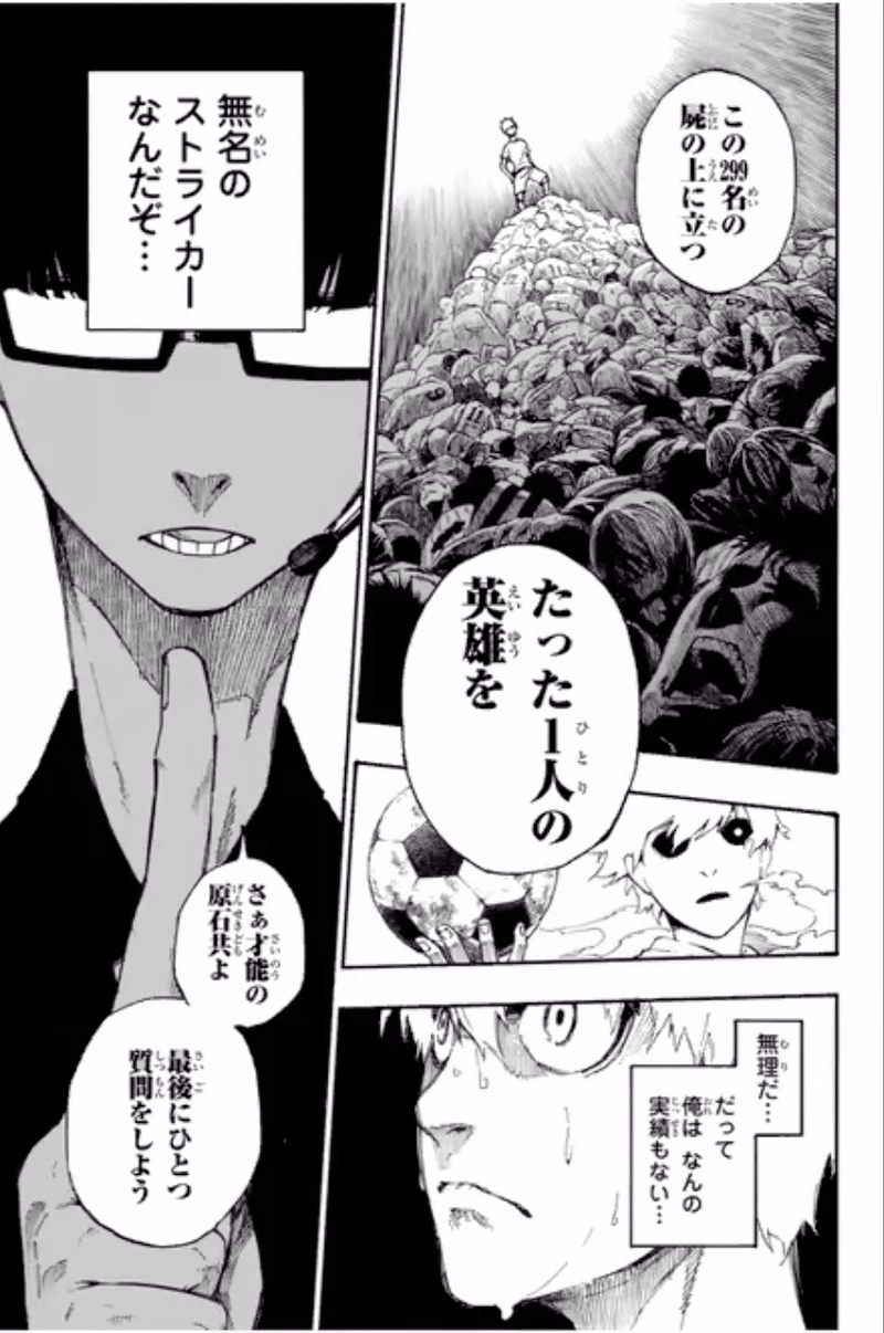 東京喰種 名言 イラスト C ˆe C Ae Eƒz A A A C A ÿa A A A A A A Ae Aº A E A A ª A Aƒ C A Aƒˆ 転職ならリクナビnext 転職支援ならリクルートエージェント 女性の転職情報とらばーゆ 就職はリクナビ 東京喰種 名言 イラスト C ˆe C Ae Eƒz A A A C A ÿa A A A A A A Ae Aº A E A A ª A Aƒ C A Aƒˆ 転職ならリクナビnext 転職支援ならリクルートエージェント 女性の転職情報とらばーゆ 就職はリクナビ