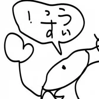 呆彧