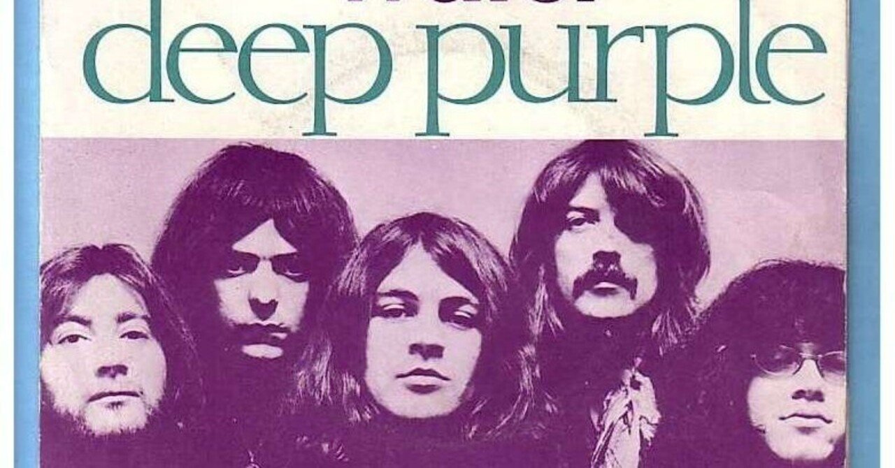 クリソツのメロディ㉛ 祝・高市内閣 ディープ・パープル『スモーク