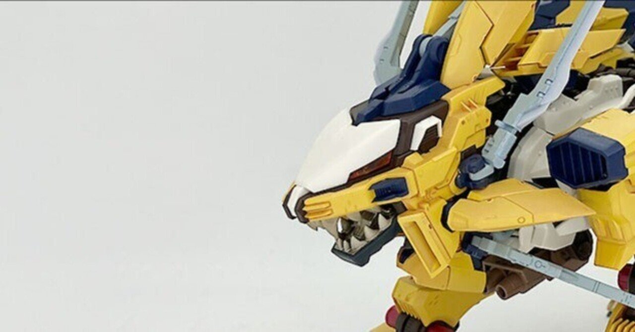 ランナー塗装でゾイドを作る。【プラモ】HMM ZOIDS ライガーゼロ専用