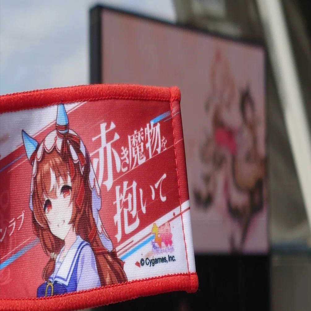 ウマ娘 プリティーダービー 6th EVENT The New Frontier 秋公演 DAY1に