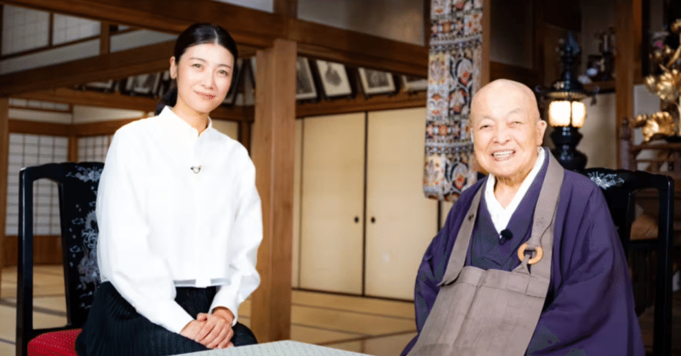 笑顔が素敵な青山俊董老師との対談｜禅と茶の集い