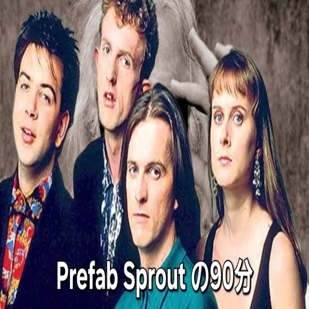◾️高音質️USオリジナル盤■PREFAB SPROUT / プリファブスプラウト Steve Mcqueen (ピクチャーディスク仕様/アナログレコード) : Prefab