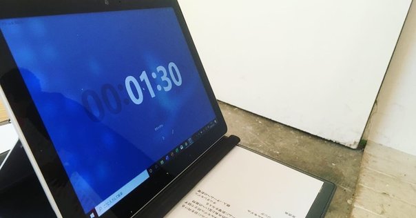 Surface Pro 9本体 256GB+キーボード＋フィルム＋カバー＋充電器 楽天市場】超薄型Surface Pro 9/Pro 8/Pro X /Pro 10, Pro 11
