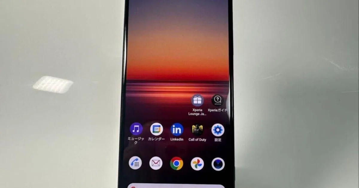 本日見つけた掘り出しモン!】SIMフリーのSONY Xperia 1 II 128GB