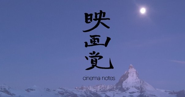 実録 戦場の素顔 続戦場の素顔 大陸戦線 Amazon.co.jp: 戦場の素顔