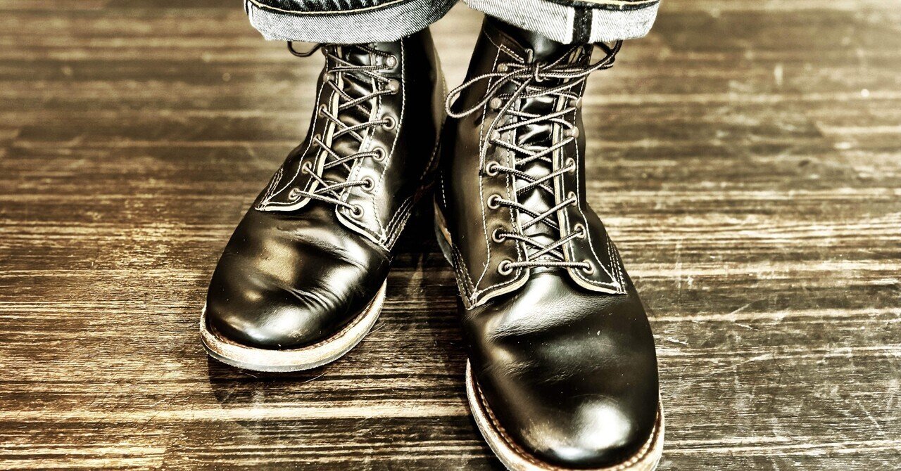 RED WING 9060】ベックマン フラットボックス ブラッククロンダイクの