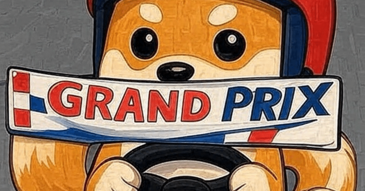 マリオカートワールド Pスイッチ チェックリスト｜Picca