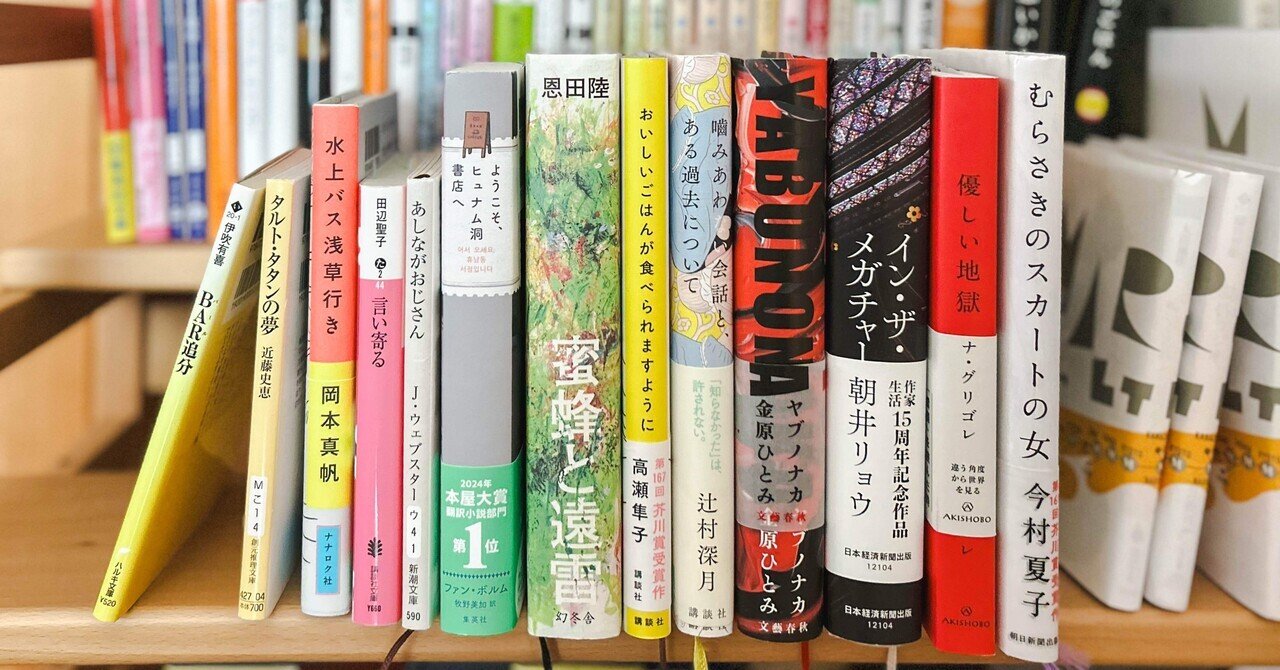 様々な文庫本　まとめ売り　　80冊 様々な文庫本 まとめ売り 80冊 本