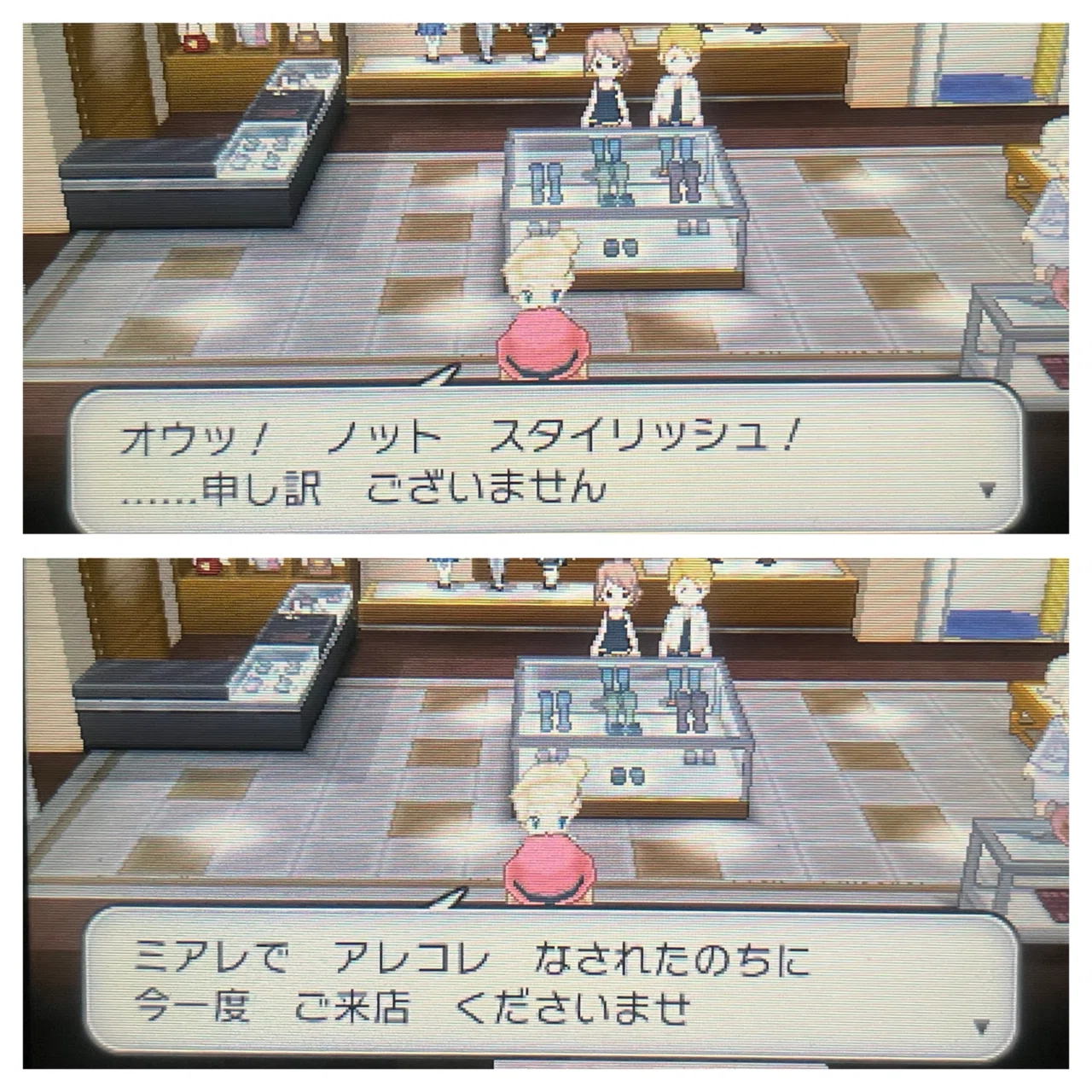 活動歴および当時の関連ビジュアル記録