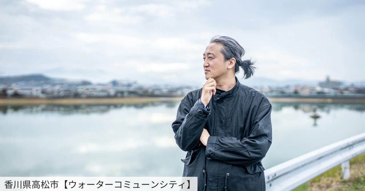 水の文化や共同体が失われつつある」映像作品が照射する、香川の水問題